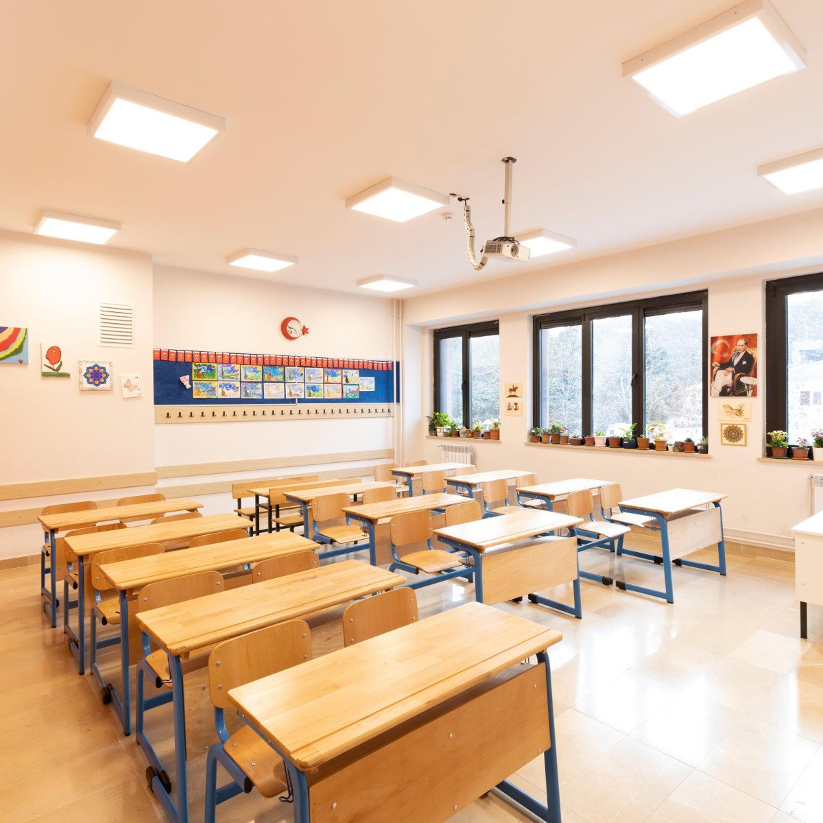 BEYLERBEYİ İLKOKULU