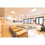 BEYLERBEYİ İLKOKULU