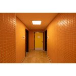 BEYLERBEYİ İLKOKULU