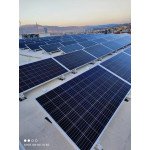 BURSA YÜKSEK İHTİSAS EĞİTİM VE ARAŞTIRMA HASTANESİ