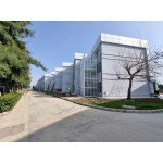 İZMİR BAKIRÇAY ÜNİVERSİTESİ