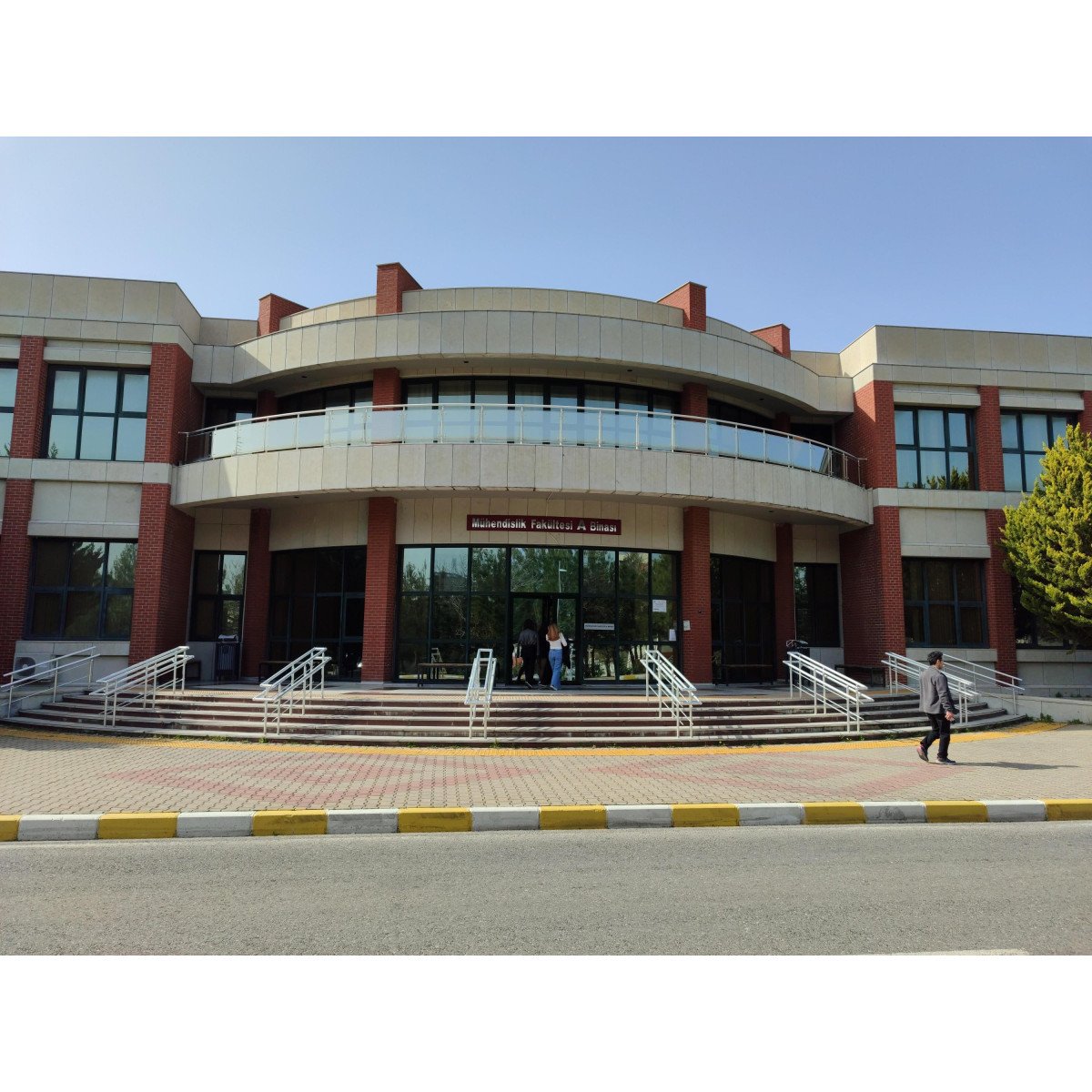 İZMİR YÜKSEK TEKNOLOJİ ENSTİTÜSÜ