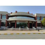 İZMİR YÜKSEK TEKNOLOJİ ENSTİTÜSÜ