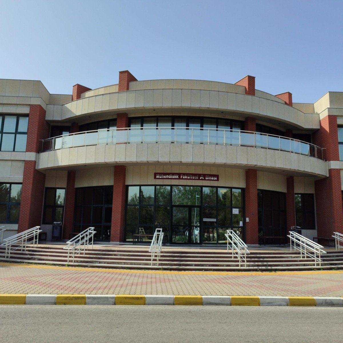 İZMİR YÜKSEK TEKNOLOJİ ENSTİTÜSÜ