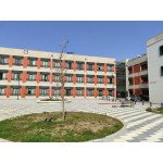 İZMİR YÜKSEK TEKNOLOJİ ENSTİTÜSÜ