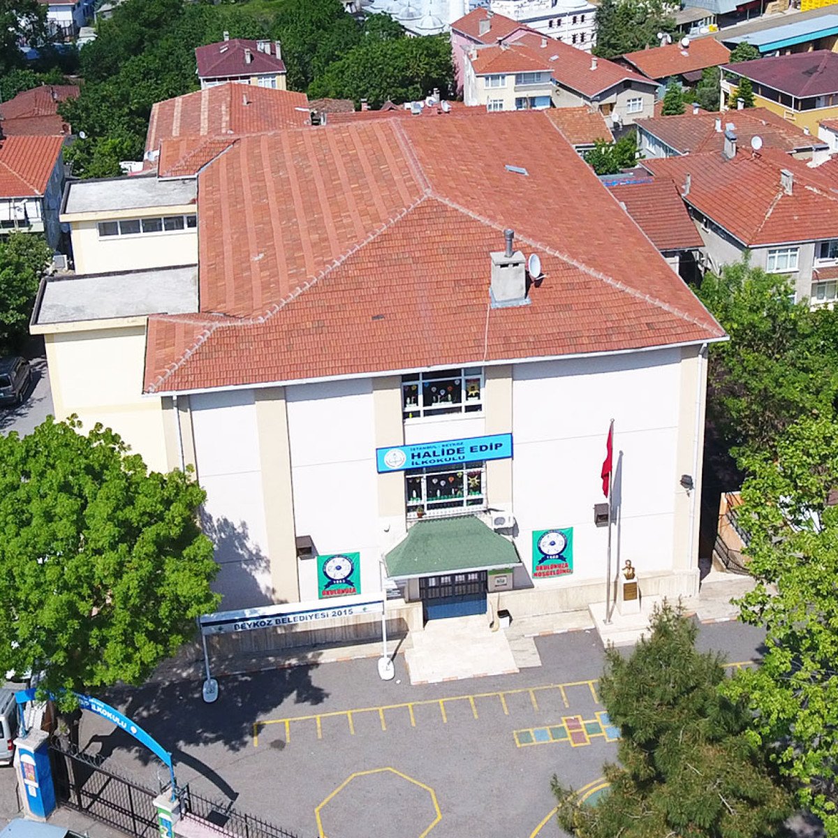 Ferit İnal Anadolu Lisesi